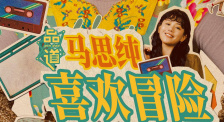 国产精品视频h